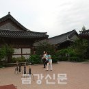 한옥과문화주 이미지