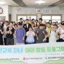 신월2리 이미지