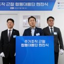 체육센터(관)1 이미지