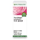 파이토지노믹스(주) 이미지