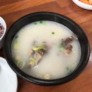 성북-장위-401 | 북아현 2,3구역 임장 (북아현 뉴타운)