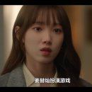 [20일 챌린지 DAY7] 가장 슬펐던 장면과 이유 이미지