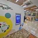 고촌어울림도서관 이미지