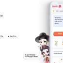 주)아이랩 이미지