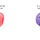 고양일고등학교 이미지