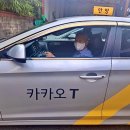 세일운수 이미지