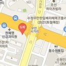 심규식내과의원 티스토리