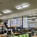 오대쌀김밥홀로생칼국수 | 🍽️ 목동에서 가장 착한 칼국수집, 오대쌀김밥홀로생칼국수집 후기