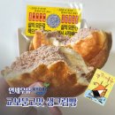 여우야문구 이미지