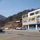 엄마 막국수 네이버블로그