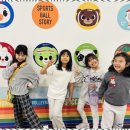 경희대박사 참태권도장 | 부천태권도 경희대박사 참태권도장에서의 소중한 경험