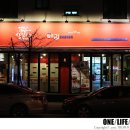 태권치킨(단계점) 이미지