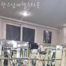 한스남여헬스타운 이미지