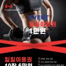 에어로빅 댄스(근력과 스트레칭) 이미지