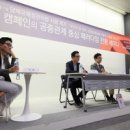 여성회관A-좌 이미지