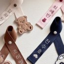 튼튼한어린이집 이미지