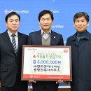한도엔지니어링 종합건축사사무소 이미지