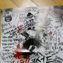 극단날으는자동차