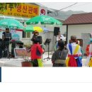 배낚시체험(만대마을) 티스토리