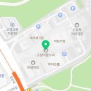 (공연) 2024 조수미 콘서트 In Love 이미지