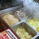 편편집 하남점 이미지