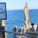 명륜진사갈비동해평릉점 이미지