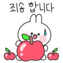 미뢰식당