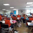 농원마을경로당 이미지