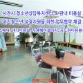 꾸숑 헤어겔러리
