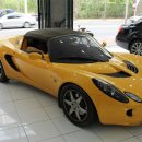 AR모터스 이미지