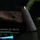 배성전자 이미지