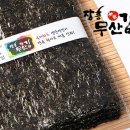 회령시장 | 전라남도 장흥군의 특산물, 축제, 그리고 문화유산