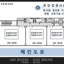 송정약국 이미지
