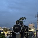 파크마린 관광호텔 | 소래포구 파크마린호텔 아이랑 호캉스 내돈내산 후기