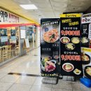 논현2-123 이미지