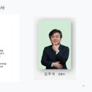 오오엠건축사사무소