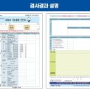 쌍용종합가스 네이버블로그