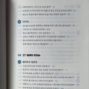 IT신도 네이버블로그