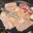 미진축산다대포낫개점