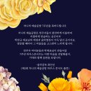 하우스 콘서트 2 이미지