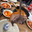 제일 | 수원 권선동[제일순대국 본점] 권선동 토박이가 인정한 족발 후기✨