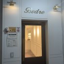 (주)보드레 | [수유] 수유역왁싱 커플왁싱 보드레왁싱 브라질리언왁싱 후기