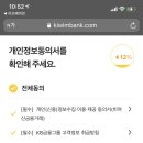 리브플러스 이미지