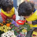 놀작단디미술교육원