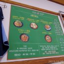 오동정 치즈 등갈비 이미지