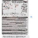 에덴소프트 이미지