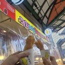 순희할매집 | 서울 동대문 맛집, 동대문 시장 단체 회식하기 좋은 곳, 순희네빈대떡 닭한마리 동대문본점 솔직 후기