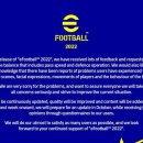 위닝플스 이미지