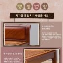 태산메디칼 이미지