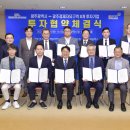성경기업축산